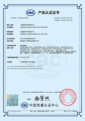 &#20061;&#24030;&#32593;&#39029;&#29256;&#45;&#20061;&#24030;&#40;&#20013;&#22269;&#41;&#95;&#20061;&#24030;&#40;&#20013;&#22269;&#41;